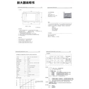 JY4010-HS ET-FP-4010 Nueva Placa Amplificadora de Válvula Proporcional Hidráulica Simple/Doble, Amplificador de Válvula Proporcional de Flujo Dual - Product Image 3