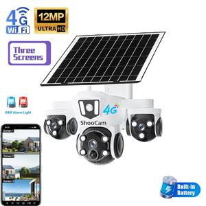 كاميرا خارجية ثلاثية العدسات تعمل بالطاقة الشمسية وشبكة الجيل الرابع مع كشف الحركة منخفض الطاقة، كاميرات مراقبة أمنية مع تتبع تلقائي وتحكم عن بعد لاسلكي - Product Image 1