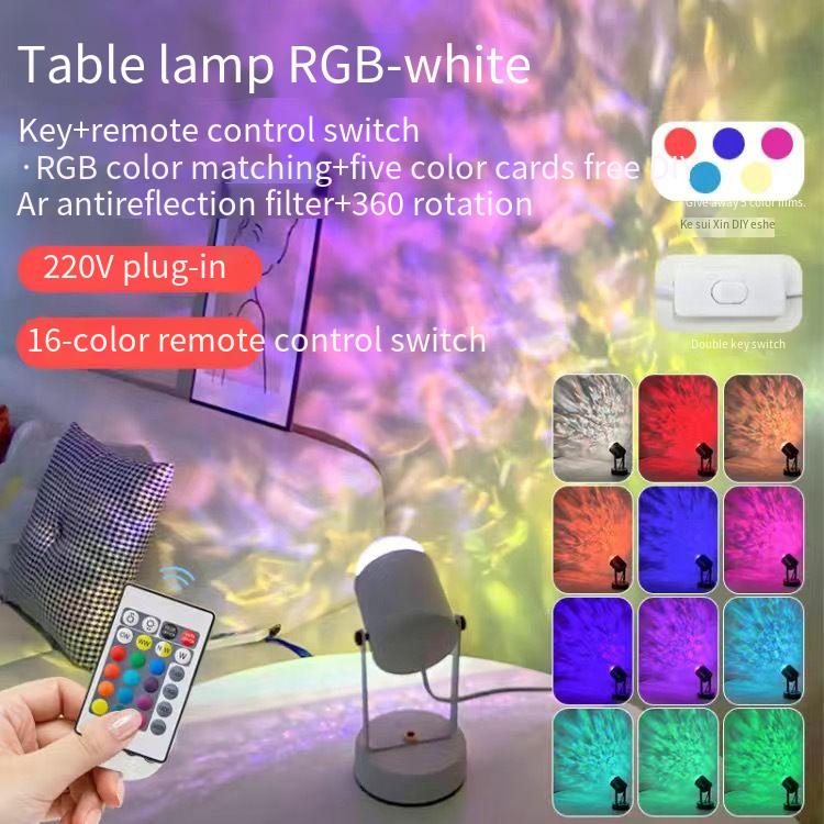 Agua remota de 220V RGB