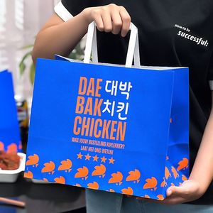 Sacs en papier de qualité alimentaire pour hamburgers, ensemble de sacs d'emballage personnalisés pour snacks à emporter, sacs en papier anti-graisse - Product Image 1