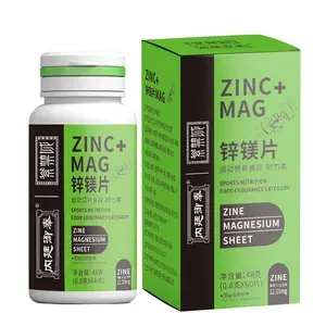 Oem Fabriek Groothandel Vitamine Zink Magnesium Tabletten Samengestelde Multivitamine Tabletten Verhogen Spiersport Fitness Gewichtstoename