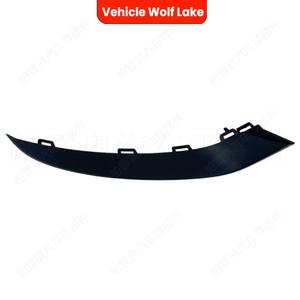 Embellecedores de luces antiniebla para BMW F34 Wolf Lake, cubierta de parachoques delantero izquierdo de ABS, 51117293795 - Product Image 1
