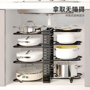 <b>Kitchen</b> <b>Racks</b> - Multi-Tier Pot & Pan Organizer, Heavy Duty Iron Storage Shelf for Countertop with Vertical Space Saving Design - Product Image 1