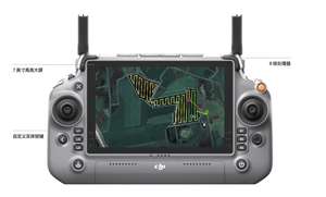 Pulverizador de drones agrícolas T20P Pro 20L | Monitoreo en tiempo real | Kit de accesorios - Product Image 5