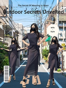 Conjunto de Vestido Elástico y Ajustado al Cuerpo, de Encaje Transparente y Ecológico, para el Día a Día, Citas al Aire Libre, Parejas Románticas - Product Image 4