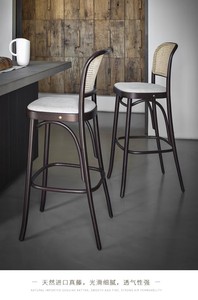 <span class=keywords><strong>Cocina</strong></span> de <span class=keywords><strong>mimbre</strong></span> de caña de <span class=keywords><strong>mimbre</strong></span> boda evento Fiesta alquiler comedor banquete taburetes bar sillas altas - Product Image 3