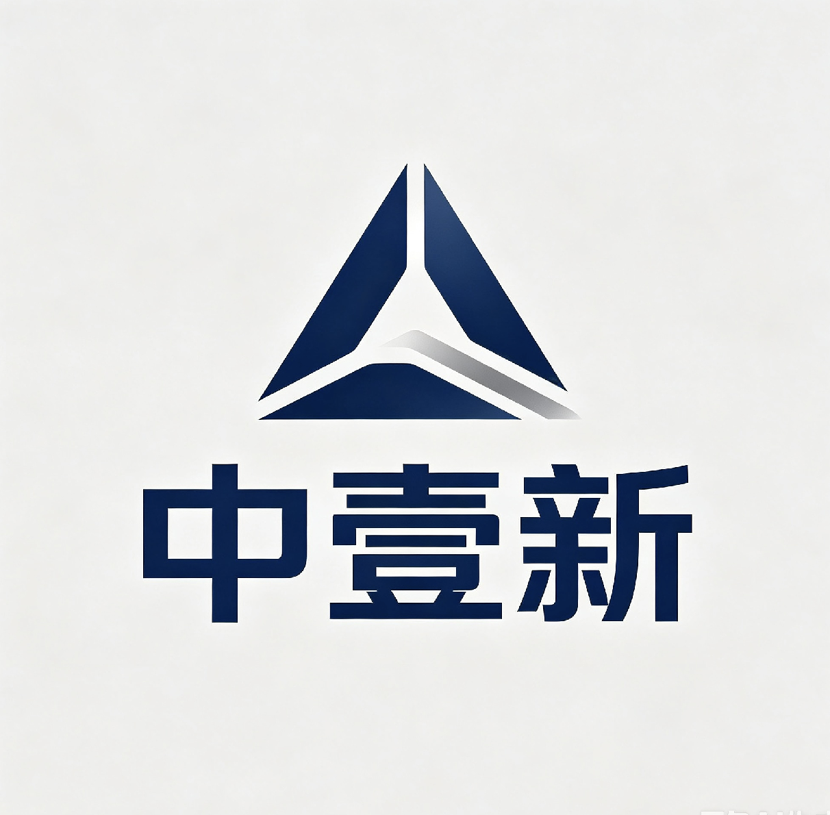 Shenzhen Zhongyixin Supply Chain Co., Ltd. logo