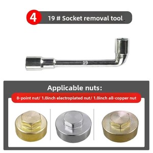 Chiave per scarico scaldabagno Midea/Wanhe/Haier, attrezzo a L per smontaggio e montaggio dado di scarico e asta in magnesio - Product Image 6