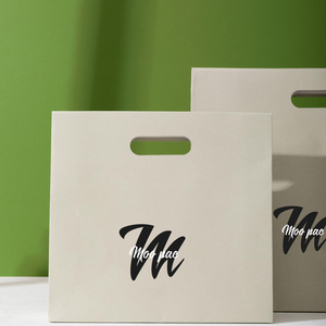 <span class=keywords><strong>Bolsas</strong></span> <span class=keywords><strong>de</strong></span> Papel Ecológicas Personalizadas <span class=keywords><strong>de</strong></span> Lujo para Compras, Envíos y Regalos <span class=keywords><strong>de</strong></span> <span class=keywords><strong>Navidad</strong></span> con Asa al <span class=keywords><strong>por</strong></span> <span class=keywords><strong>Mayor</strong></span> - Product Image 3