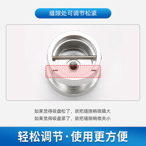 Tête d'aspiration en métal pour positionnement de lentilles, antidérapante, pour machine à ébavurer, accessoire d'équipement de traitement de lunettes - Product Image 4