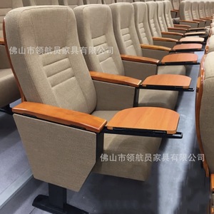 เก้าอี้หอประชุมแบบหมุนได้ ขนาด 980*550*720 มม. สำหรับโรงภาพยนตร์ ห้องประชุม โรงเรียน โรงแรม และกลางแจ้ง - Product Image 3
