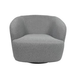 Sillón Giratorio para Sala de Estar, Sillones con Brazos Curvos, Tapizados, Redondos, Giratorios, para Decoración del Hogar - Product Image 1