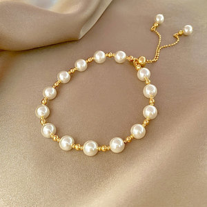 Fashion Adjustable 14K Gold Plated Sliding <strong>Beads</strong> <strong>Bracelets</strong> Women 2024 Trendy French Luxury White Pearl <strong>Bracelet</strong> Gifts for Girls - Product Image 1