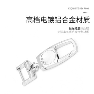 Porte-clés de voiture en alliage de zinc chromé G3863 pour usage domestique - Product Image 3