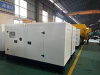 Generador Diésel Trifásico Súper Silencioso con ATS, 50-1000kW 500KVA, Envío Inmediato, Stock Feria de Cantón 2026