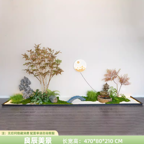 Belle journée et paysage