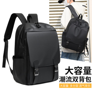 Cross-border European and British-style leather-look <b>backpack</b>, versatile for <b>college</b> students, business, and casual use; laptop - Product Image 5