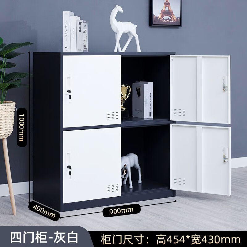 Four-door storage cabinet (black and white)