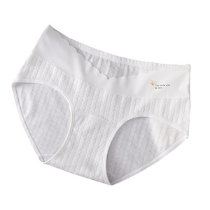 Lớp bông thô mỏng phụ nữ mang thai đồ lót sớm giữa cuối thai kỳ sau sinh eo thấp unde - Product Image 5