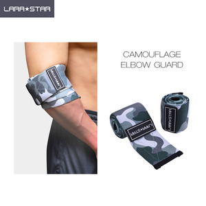 LS0522 Camuflaje Codo Brace Soporte Envolturas Correas Levantamiento de pesas Entrenador de fuerza Fitness Gimnasio - Product Image 3