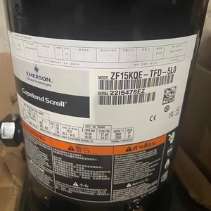 Compresseur à spirales HYZL Copeland ZF13KQE TFD 5L0 pour équipement de réfrigération, refroidissement et chauffage - Product Image 2