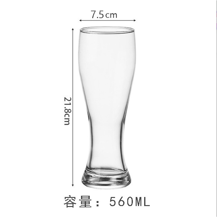 Taza de té de frutas artesanal [580ml D078]