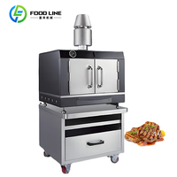 Machine à griller le poulet électrique, barbecue vertical, barbecue d'extérieur, appareil électronique pour faire des steaks