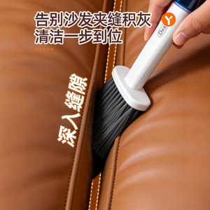 Design Crevice Cleaning Brush Nylon Bristles Hanging Loop For Home And Car Use - Product Image 2