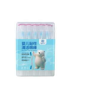 Hisopos de algodón desechables para bebés, 50 sobres, hisopos de algodón para limpieza de bebés, específicos para bebés, hisopos de algodón para bebés al por mayor. - Product Image 1