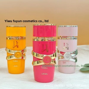<span class=keywords><strong>Parfum</strong></span> Arabe pour E-commerce Transfrontalier Vietnam Dubaï Asie du Sud-Est – Fragrance Longue Durée pour Hommes et Femmes – Format Voyage - Product Image 2