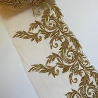 Applique en dentelle à motifs de feuilles en strass et perles de rocaille dorées à l'or rose exquises pour robe de mariée