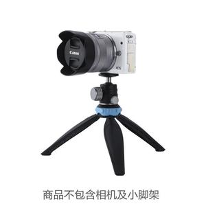 Tête de trépied panoramique à 360 degrés T30 Mini en alliage d'aluminium avec montage à vis 1/4, support portable pour appareil photo - Product Image 5