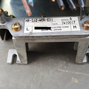 Unidad MR-S12-80B-E01 MR-S12-40A-E01 - Product Image 4