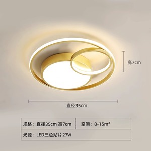 Lámpara de Techo LED de Cobre, Estilo Nórdico Minimalista Moderno, Ultrafina, de Lujo, para Dormitorio Principal, Estudios y Sala de Estar - Product Image 3