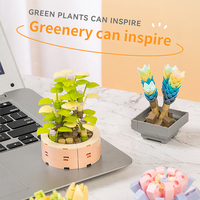 Juego de bloques de construcción de flores para niños, juguete de flores de simulación de planta verde, modelo en maceta pequeña