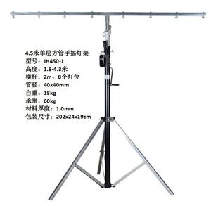 Hướng dẫn sử dụng giàn nâng mast Heavy Duty tay winch Telescopic tháp cho ánh sáng sân khấu đứng - Product Image 2