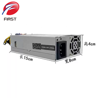 Alimentation à découpage FSP270-60LE 270W Flex ATX 1U avec PFC actif 80 PLUS 90-264VAC pour serveur multi-rails, NAS et PC industriel