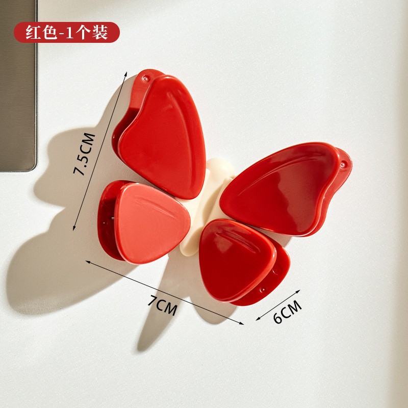 Clip de sellado magnético en forma de mariposa [Rojo]