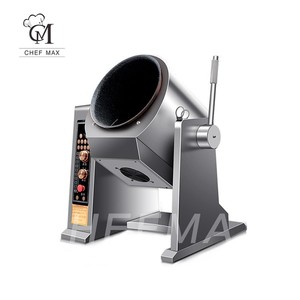 Automatic Machine automatic Bake machine stir fry nonstick Electric Intelligent Commercial - Product Image 1