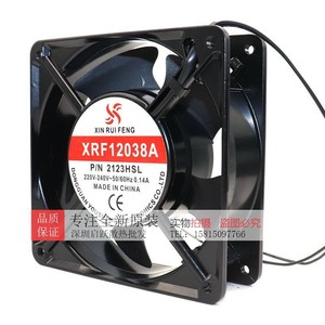Xinrui Feng XRF12038A 12Cm 220V Industrial Ball Bearing <b>Cooling</b> Fan <b>Rack</b> Mount - Product Image 4