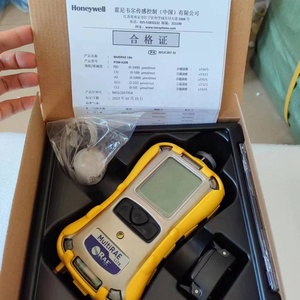 เครื่องตรวจจับก๊าซ Original Multi RAE PGM-6208 แบบ 6-in-1 ตรวจจับก๊าซหลายชนิด PGM-6228 มีสินค้าในสต็อก - Product Image 3