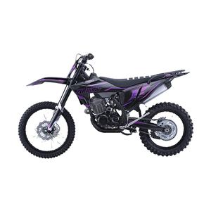 Venta directa de fábrica motocicleta todoterreno ZUUMAV <span class=keywords><strong>250CC</strong></span> Dirt <span class=keywords><strong>Bike</strong></span> Enduro <span class=keywords><strong>Moto</strong></span> <span class=keywords><strong>Bike</strong></span> refrigerado por aire 4 tiempos Racing <span class=keywords><strong>Pit</strong></span> <span class=keywords><strong>Bike</strong></span> - Product Image 1