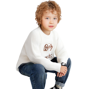 <span class=keywords><strong>Pull</strong></span> en tricot écologique à col rond <span class=keywords><strong>blanc</strong></span> pour garçons avec inscription « Big Brother » - Product Image 6