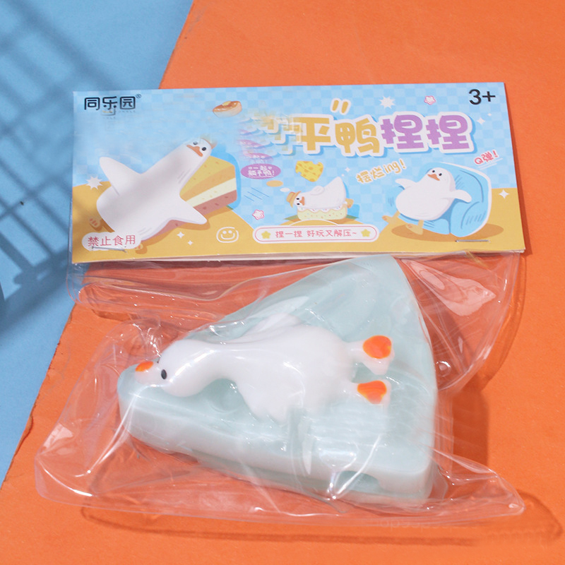 20324-ชีสเกลเชียร์