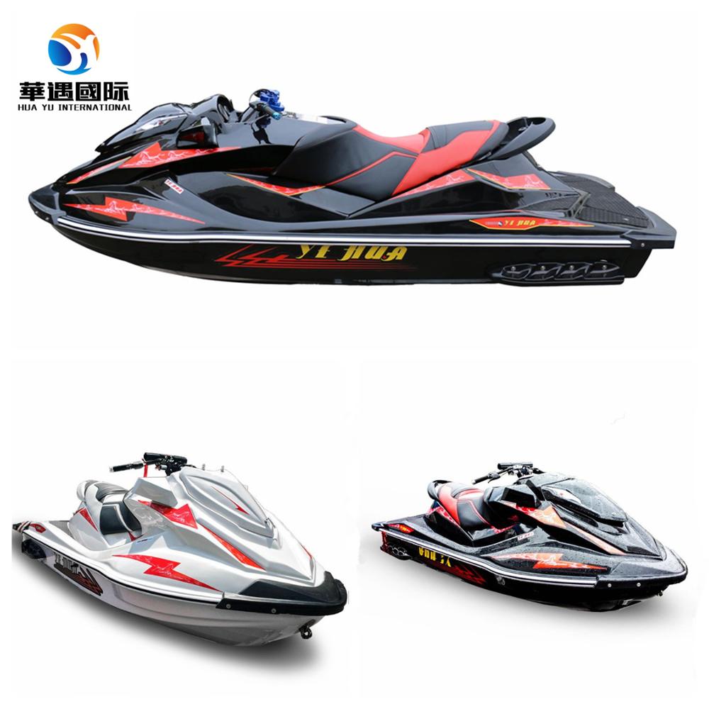 Оригинальный jet ski 300 лошадиных сил 1600cc мощность двигателя водные мотоциклы JET SKI ультра по доступной цене