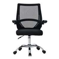 Échantillon Gratuit - Chaise de Bureau Moderne à Dossier Haut Réglable, Design Complet, Style Commercial Scandinave, pour Mobilier de Bureau (Tianjin)