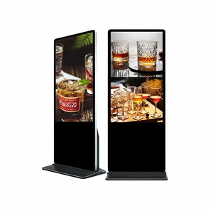 43 Inch Mall HD Display LCD Advertising Display Machine Vertical Advertising Display