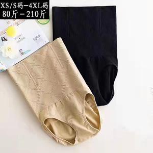 Banda <span class=keywords><strong>de</strong></span> recuperación <span class=keywords><strong>de</strong></span> vientre postparto para bebé, ropa interior adelgazante <span class=keywords><strong>de</strong></span> cintura alta - Product Image 1