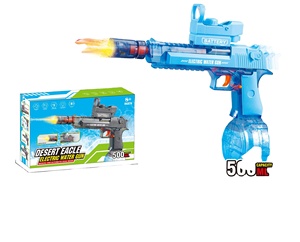 <span class=keywords><strong>Pistolet</strong></span> à <span class=keywords><strong>eau</strong></span> électrique automatique à tir rapide unisexe, jouet en plastique sain, cadeau pour enfants - Product Image 1