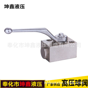 Vanne hydraulique en acier au carbone KX QJH15HL haute pression à commande manuelle pour applications pneumatiques - Product Image 5